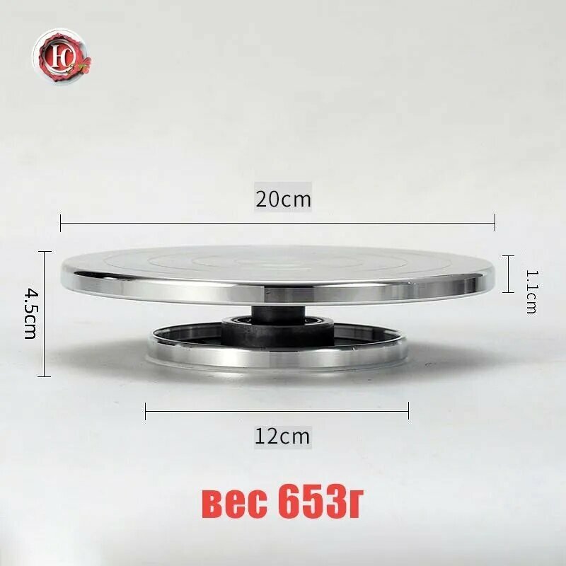 Гончарный круг взрослых детей начинающих столешница / 11cm,15cm,20cm,25cm,30cm / H&C