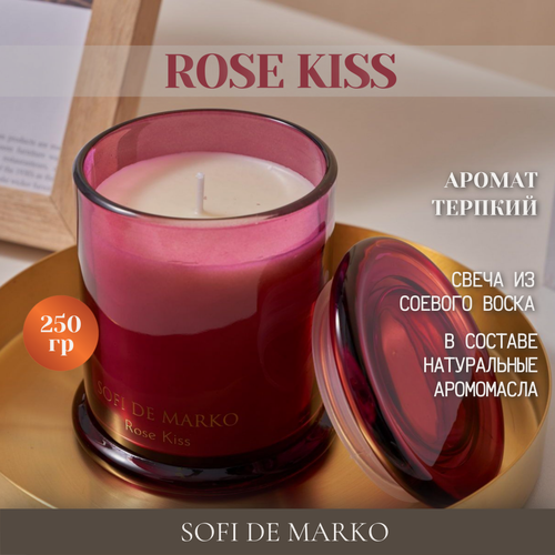 Изображение товара Ароматическая свеча Sofi De Marko Rose Kiss, цветочный аромат розы, пиона, сосны, меда, лимона