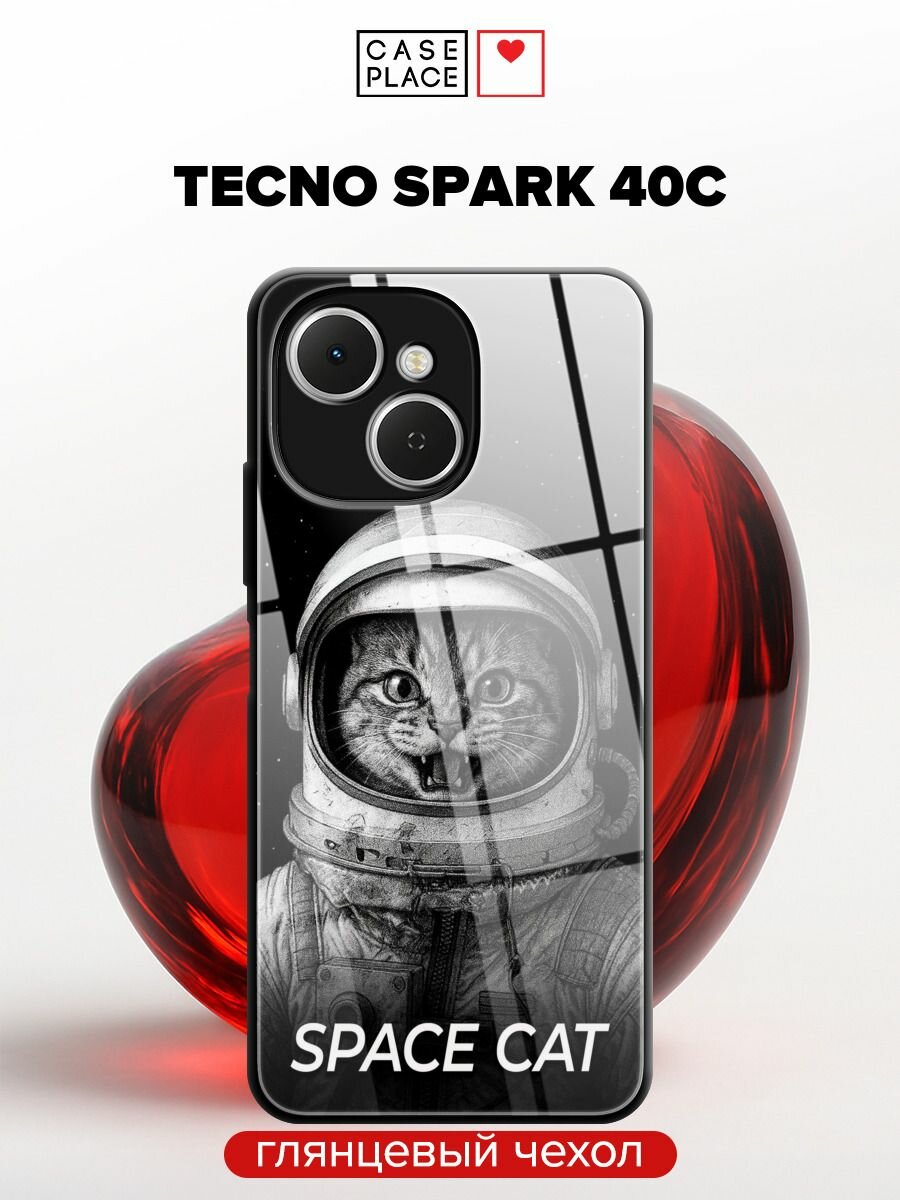 Чехол на Tecno Spark 40C / Текно Спарк 40C с принтом "Space cat"