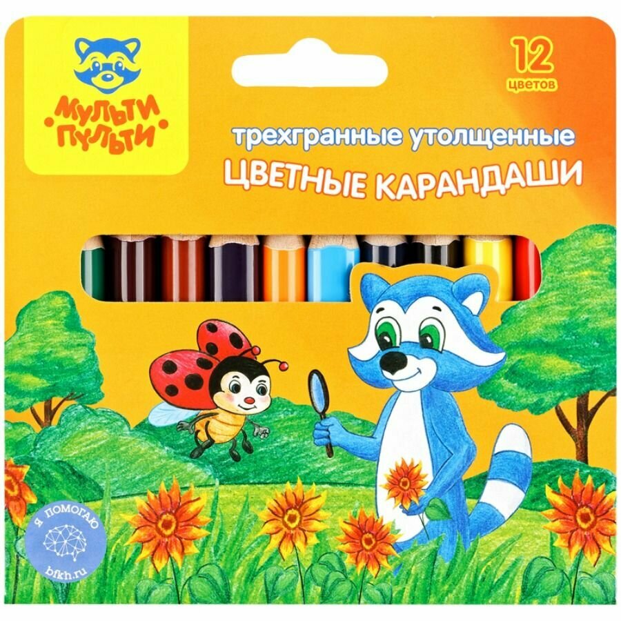 Карандаши 12цв. Мульти-Пульти "Енот на лугу" утолщенные CP_14757