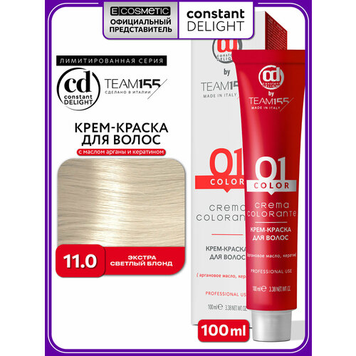 фото Краска для окрашивания волос constant delight team155 11.0 экстра светлый блонд 100 мл