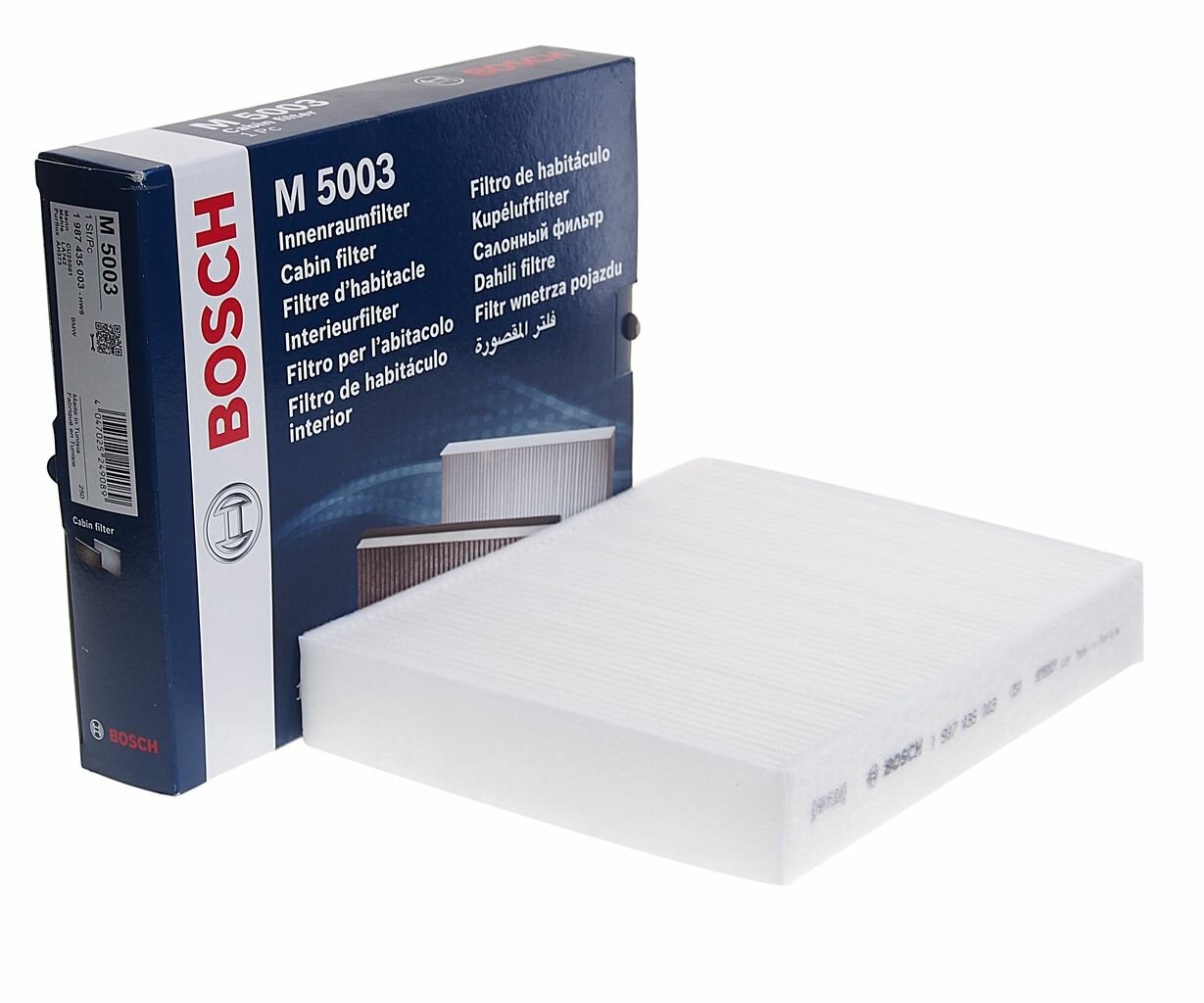 Фильтр салонный, для БМВ 1, Ван, 3, Ван, 4 арт 1987435003 BOSCH