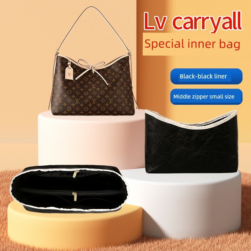 Сумка Taobao