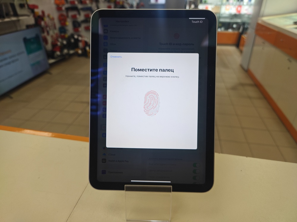Планшет Apple iPad MINI 6, 8.3