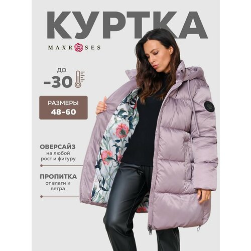 фото Пальто maxroses, размер 54, сирень