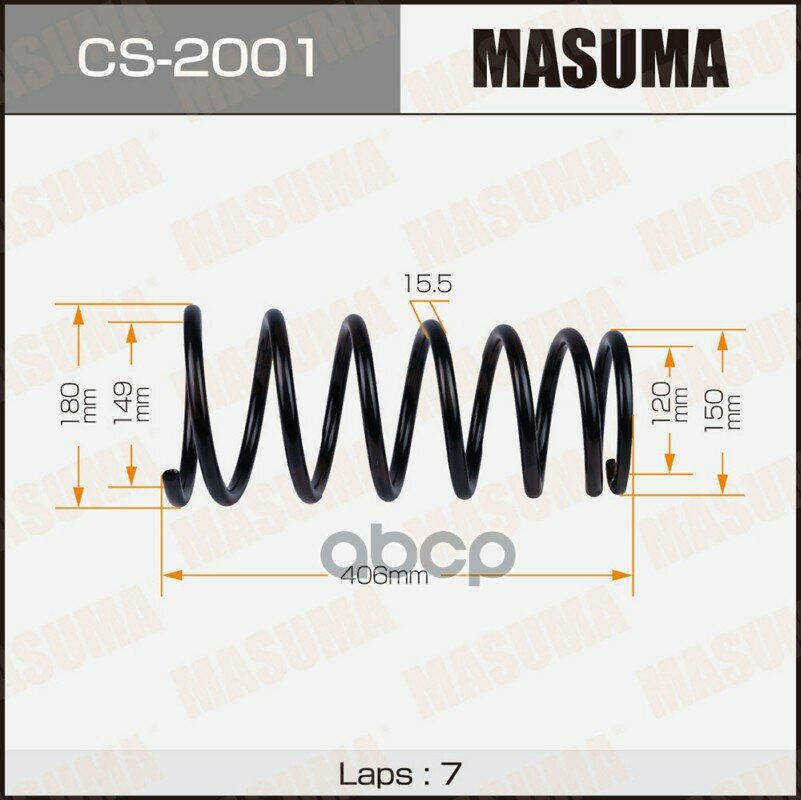 Пружина подвески передн. NISSAN TERRANO 1995-2002, NISSAN TERRANO REGULUS 1996-2002 Masuma арт. CS-2001