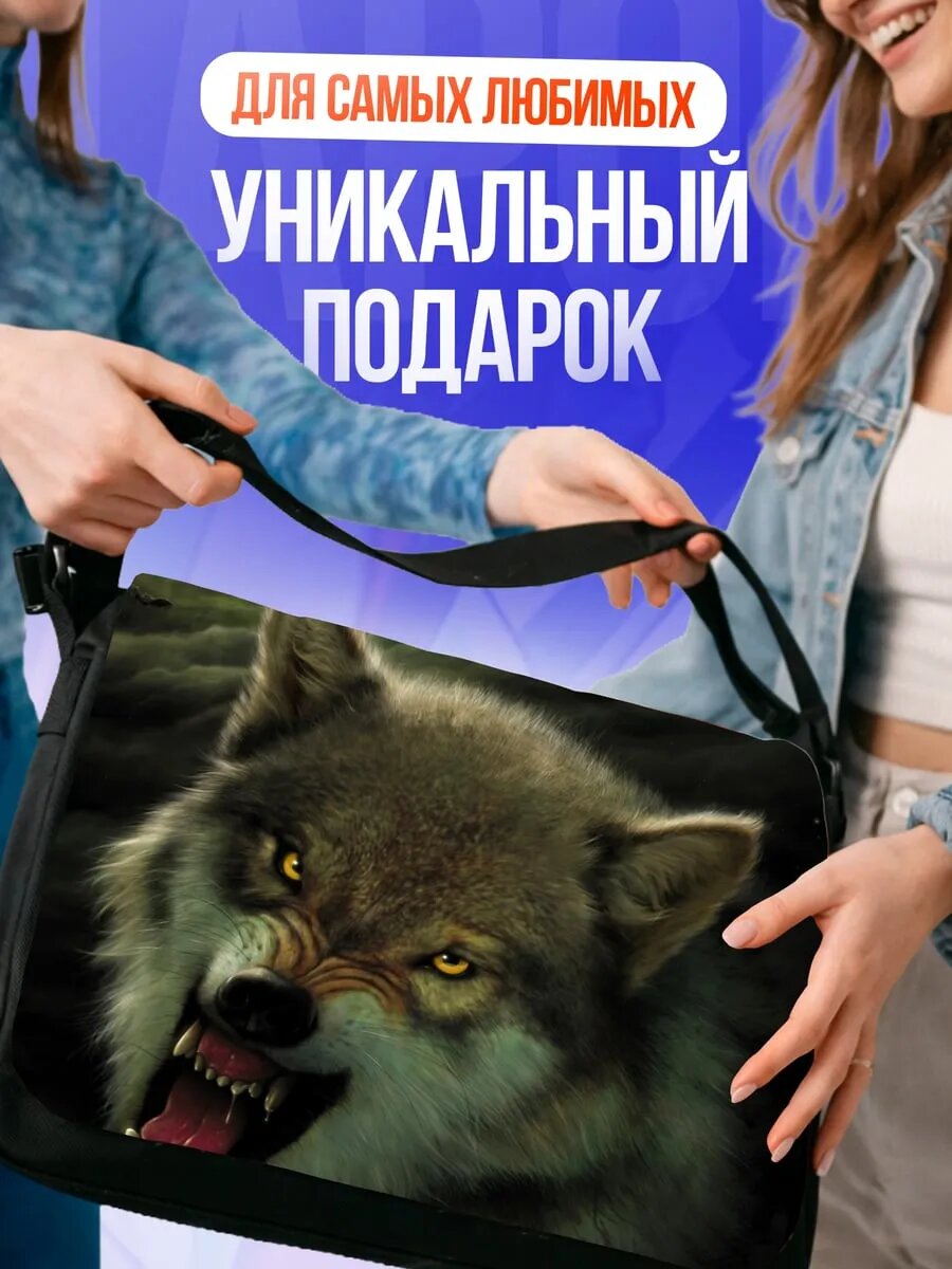Сумка кросс-боди , черный — фото 1