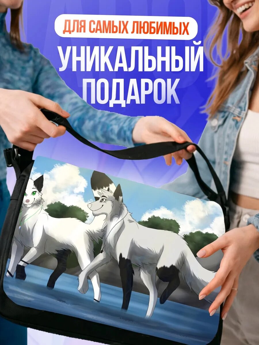 Сумка кросс-боди , черный — фото 1