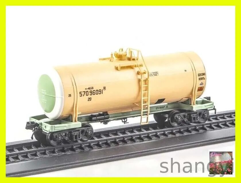 Модель коллекционная Цистерна 15-Ц863. Наши поезда. Спецвыпуск №4. 1:87.