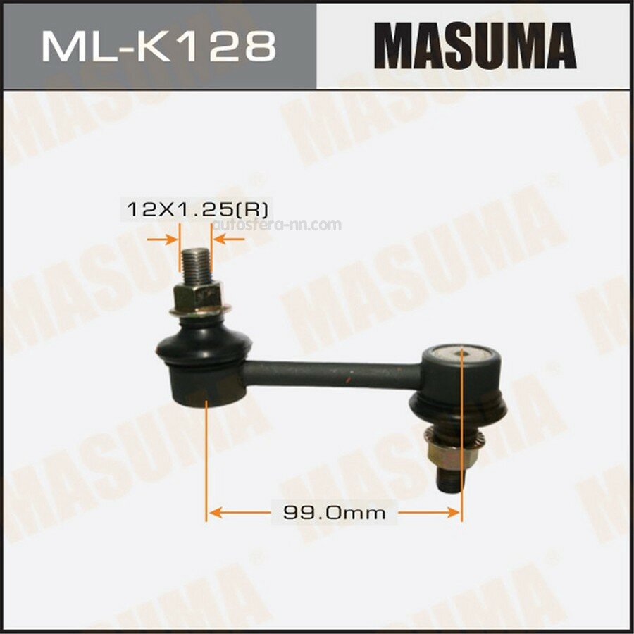 MASUMA MLK128 Стойка стабилизатора заднего MASUMA Hyundai IX55/Santa Fe 05-/Kia Sorento 09-