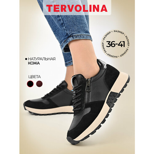 фото Кроссовки tervolina, полнота f, размер 40, черный