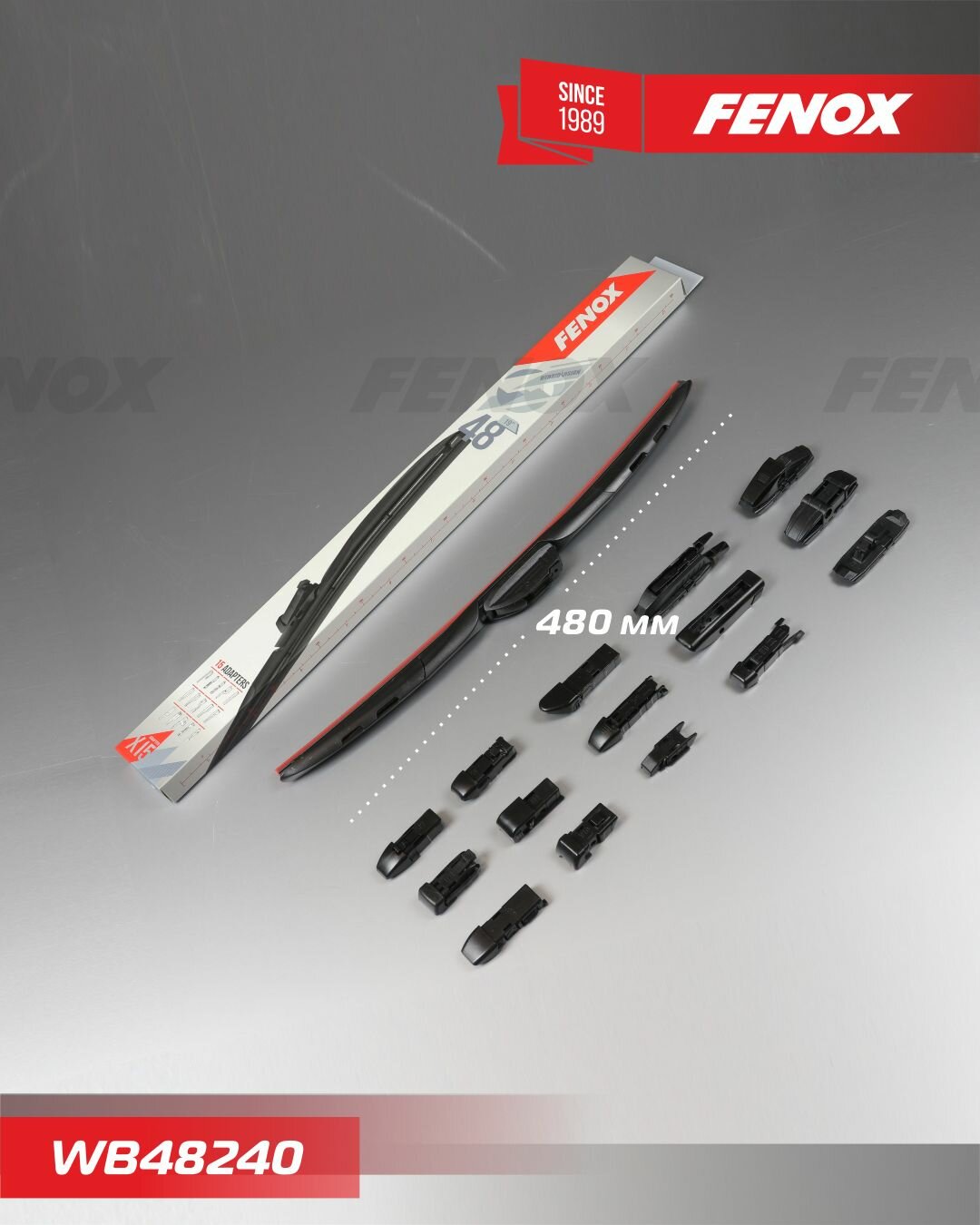 WB48240 Щетка стеклоочистителя 48 см (19')/Гибридная
