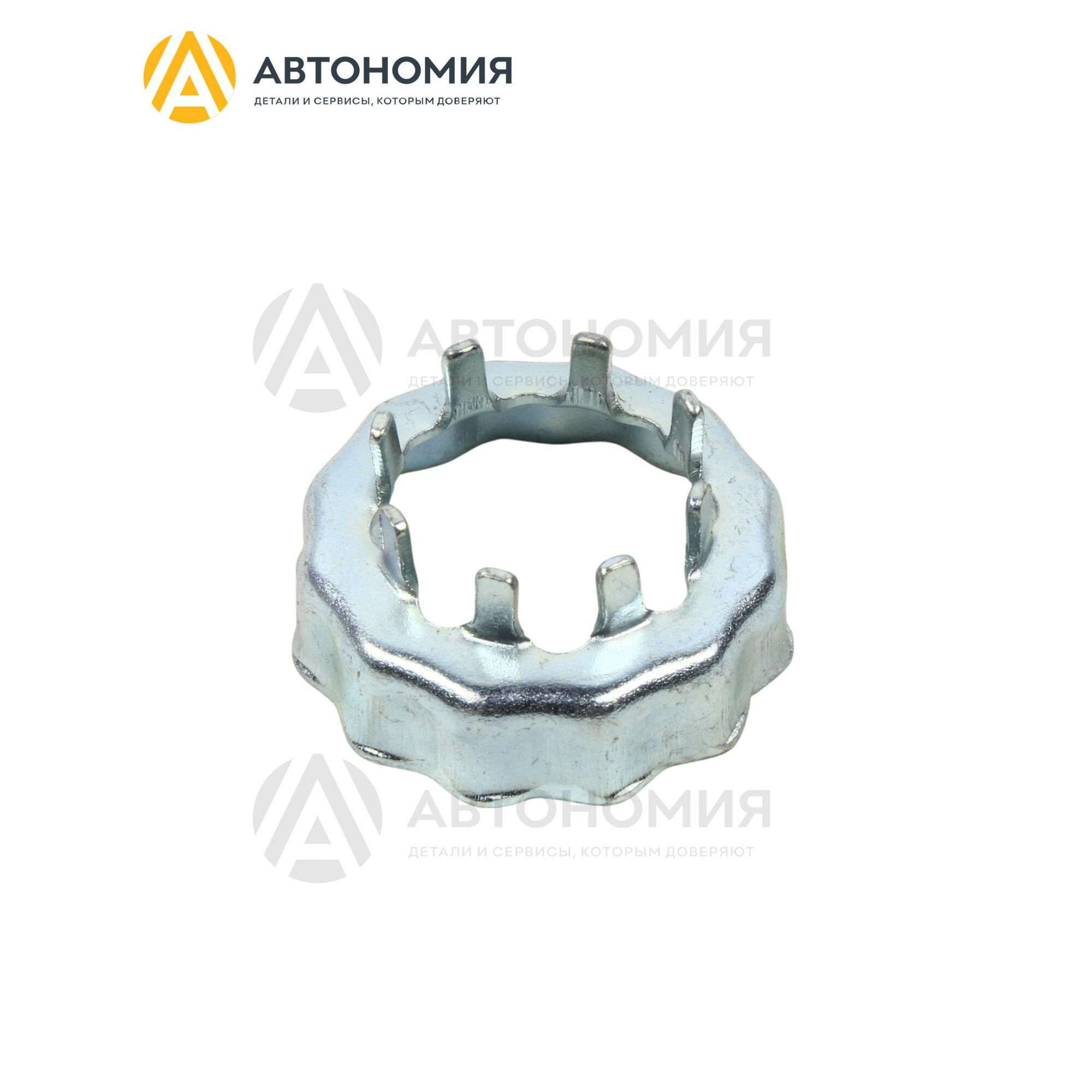 Фиксатор гайки передней ступицы ATLANT 1.9D/2.7D, SUNRAY 2.0G JAC 3103109-R001