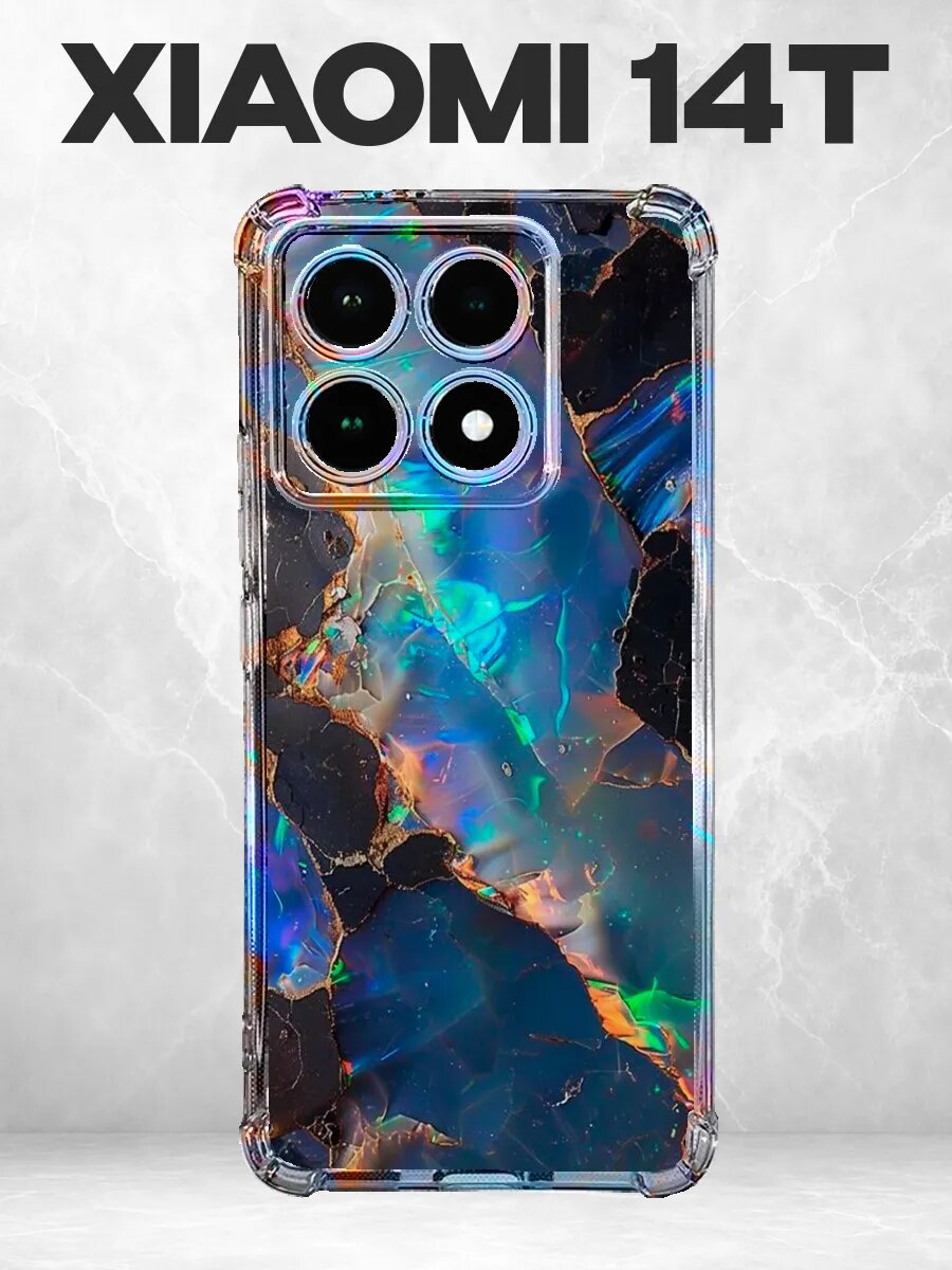 Чехол на Xiaomi 14T опал камень синий