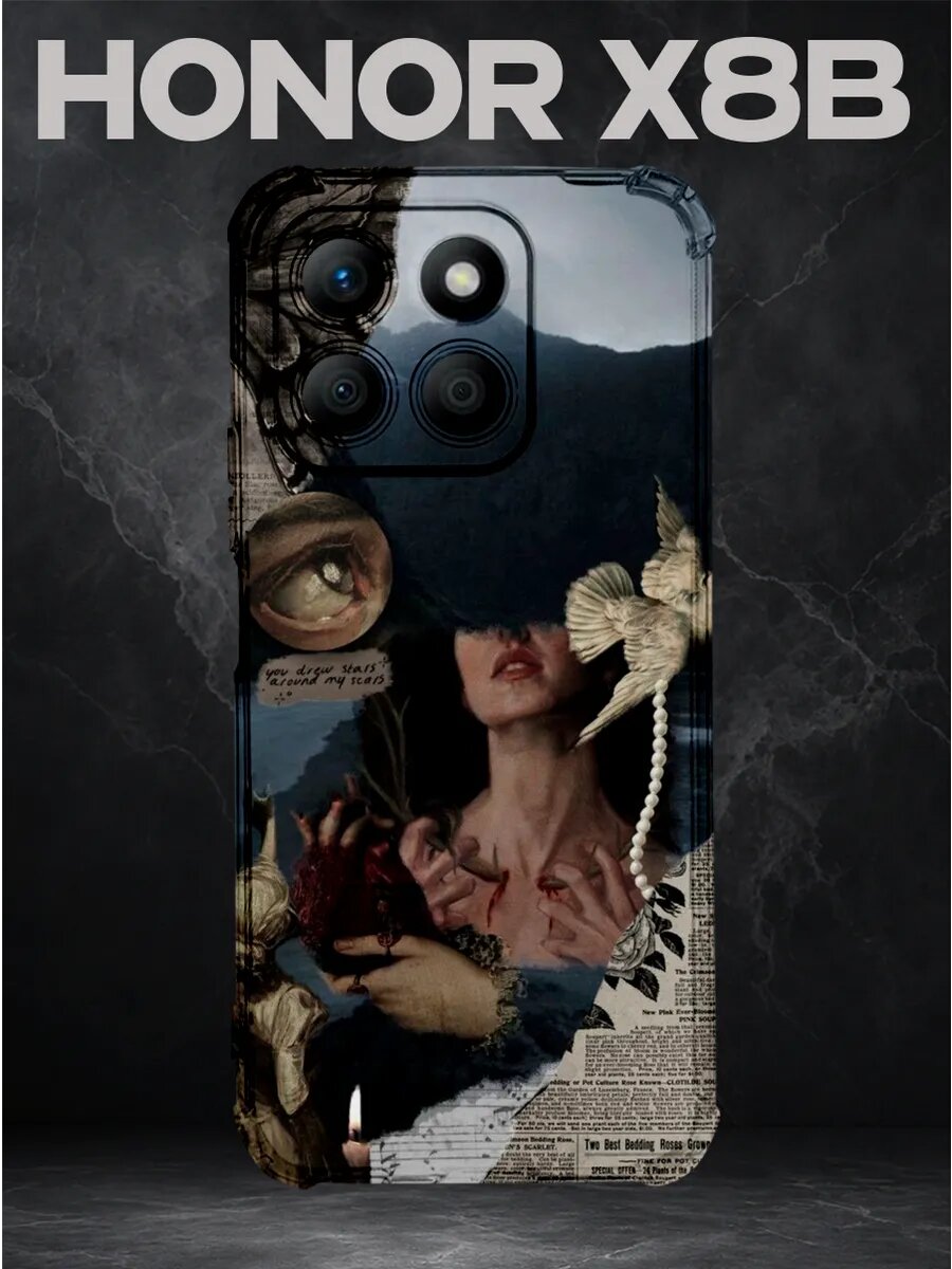 Чехол на HONOR X8B с принтом PINTEREST Vintage
