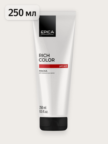 Изображение товара EPICA Professional Rich Color Маска для окрашенных волос, 250 мл.