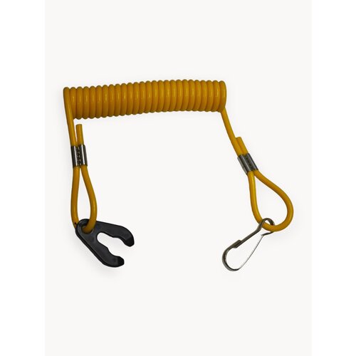 Чека безопасности для лодочного мотора Yamaha 682-82556-00