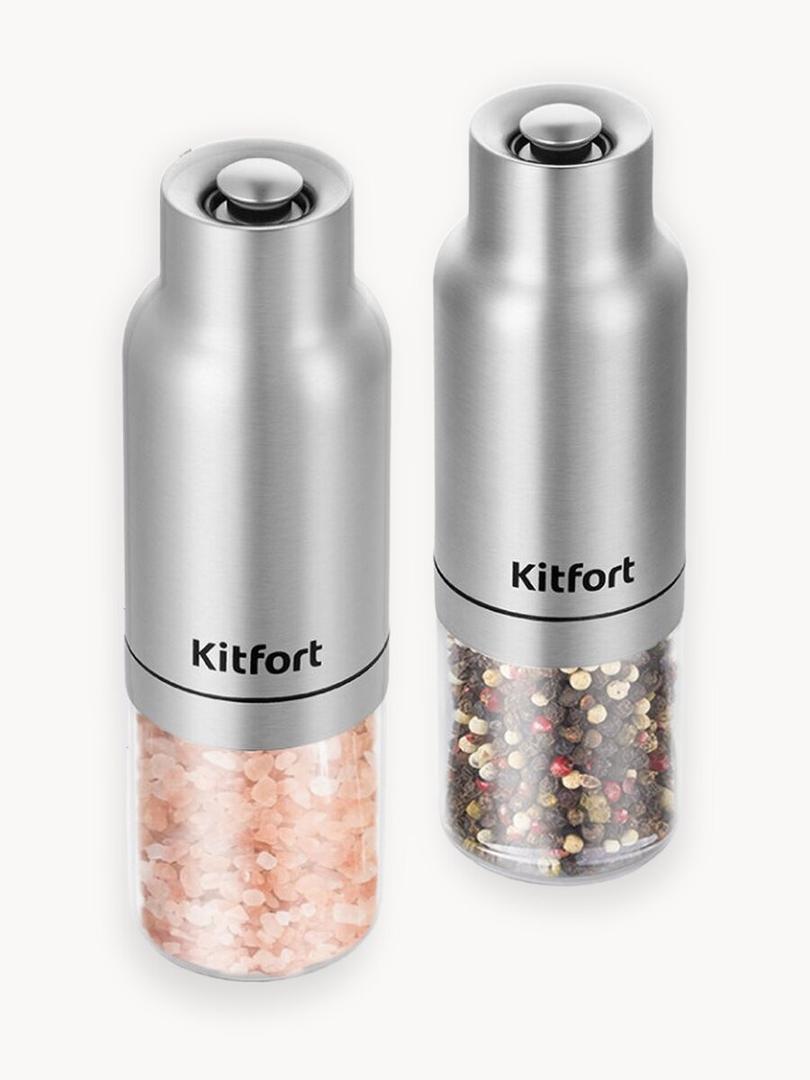 Набор автоматических мельниц для соли и перца Kitfort КТ-6383