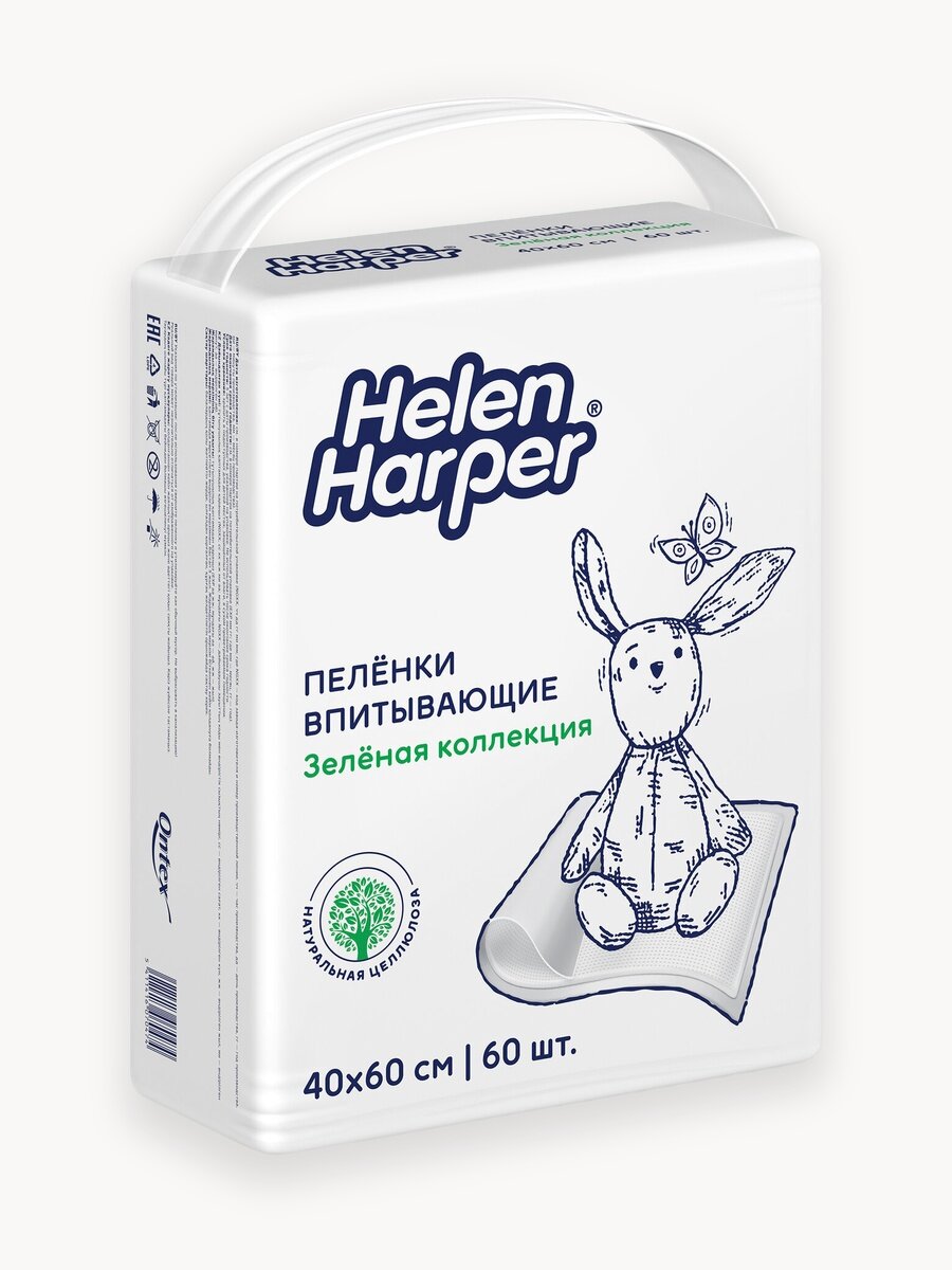 Пеленки одноразовые 40х60 см, 60 шт Helen Harper "Зеленая коллекция", детские
