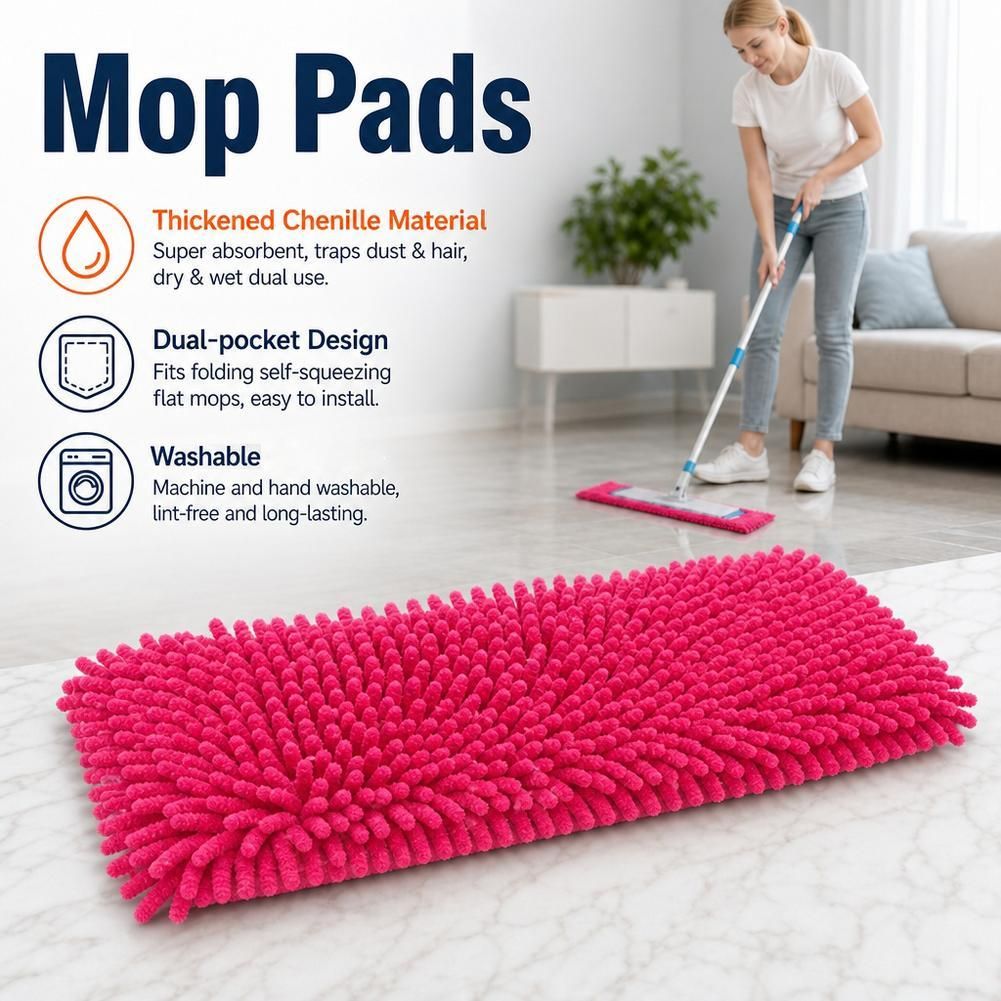 Насадка на швабру "1 сменная насадка для швабры из синели