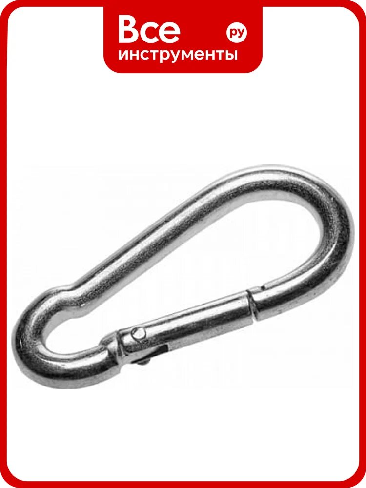 Пожарный карабин креп-комп DIN 5299 м7 600шт кпо7