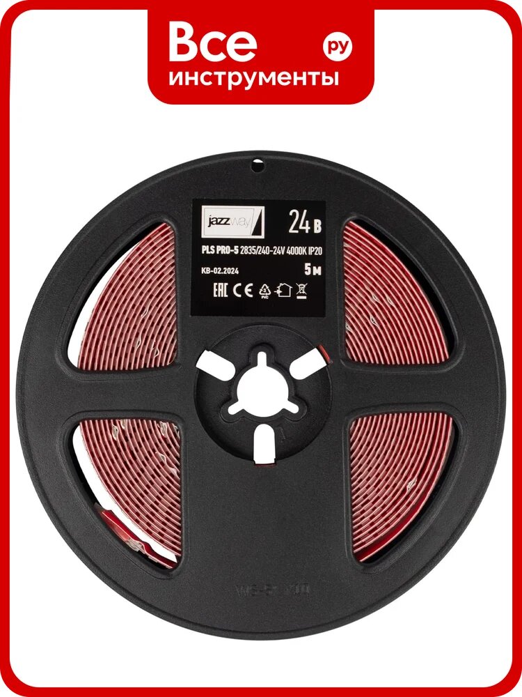 Лента светодиодная Jazzway PLS PRO-5 2835/240-24В, 4000K, 20Вт/м, IP20, упаковка 5м 5055889