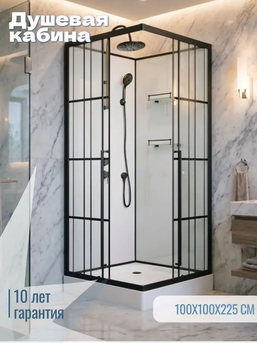 Душевая кабина SPRING Niagara 100х100, левая, стекло прозрачное, профиль черный