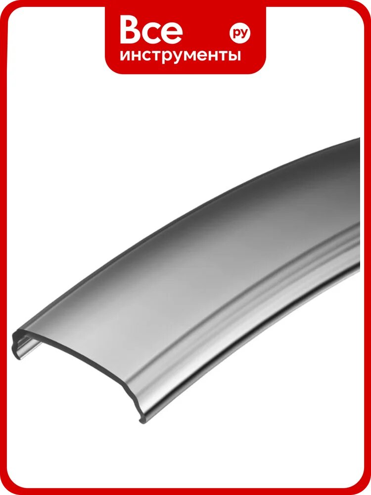 Экран Arlight ARH-BENT-W18-2000 BLACK 2м 041032