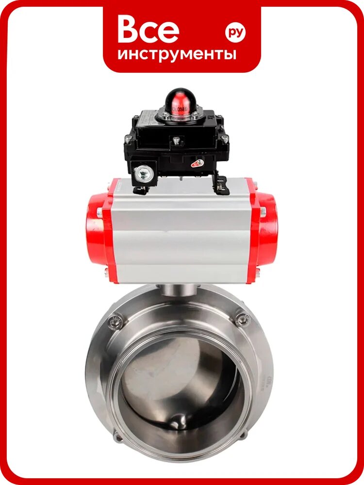 Затвор DN-ru clamp 304-304-Sil-2W-C-H Ду100 Ру10 пищевая нерж. сталь, пневмопривод, БКВ D050-74309