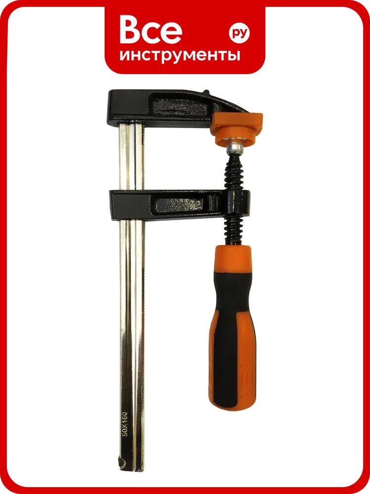 Струбцина BOHRER F-тип, 250x50мм, двухкомпонентная рукоятка 47525050
