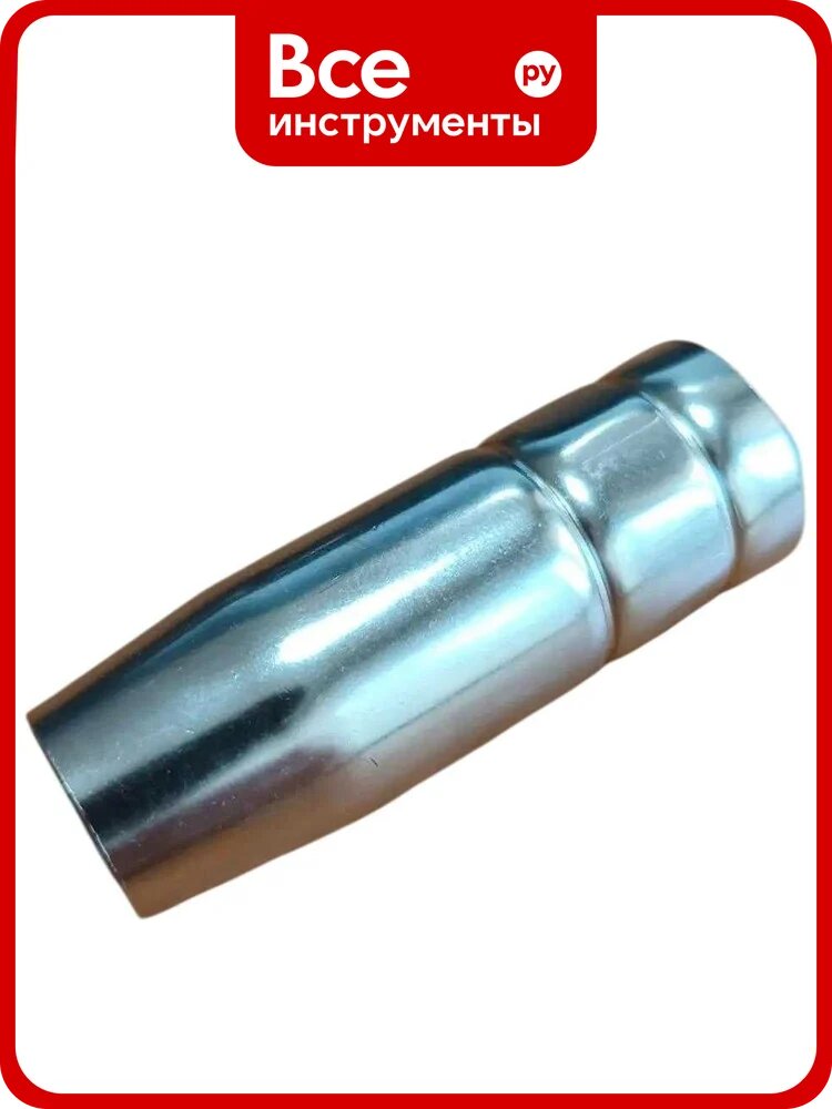 Сопло газовое инко конич. D 15,0 L 57 145.0076 MB-25AK 00000028066