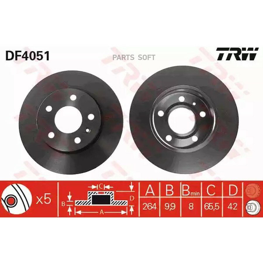 TRW DF4051 Диск тормозной зад 2шт арт. продавца TRWDF4051