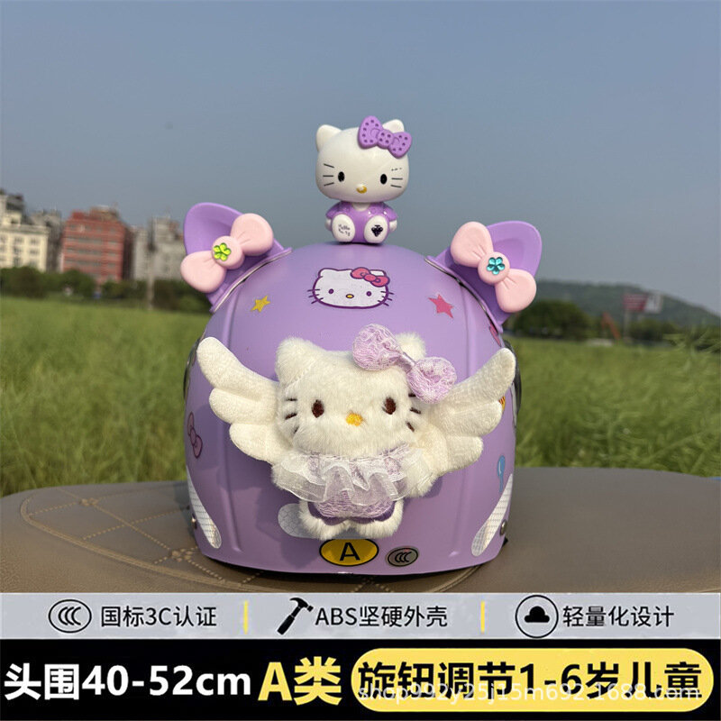 Детский шлем 1-6 лет для девочек с кошачьими ушками, солнцезащитный, дышащий, фиолетовый, прозрачное стекло, розовые