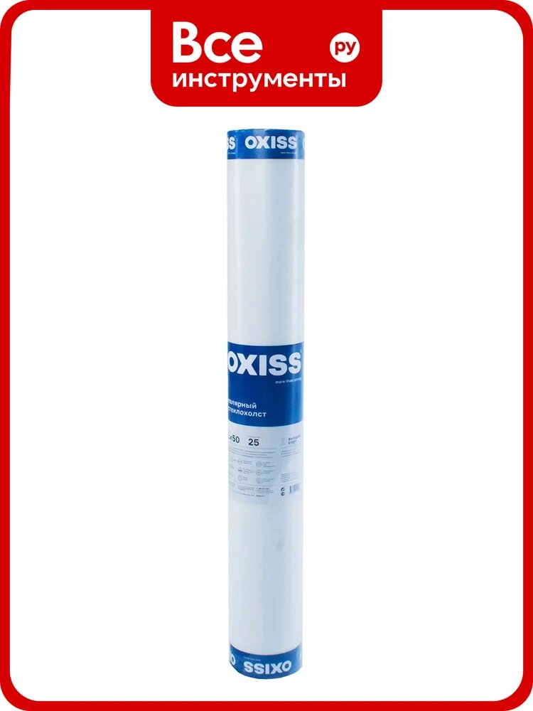 Малярный стеклохолст Oxiss 25 г/кв. м, 1x50 м 4630025421533
