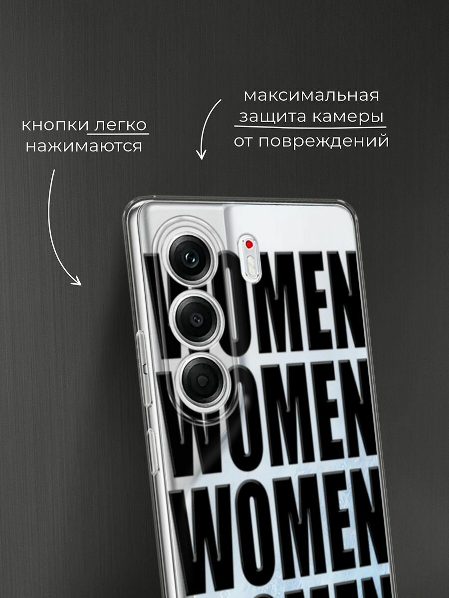 Чехол на Tecno Camon 40 Pro 5G / Текно Камон 40 Про 5G с принтом Women black — фото 1