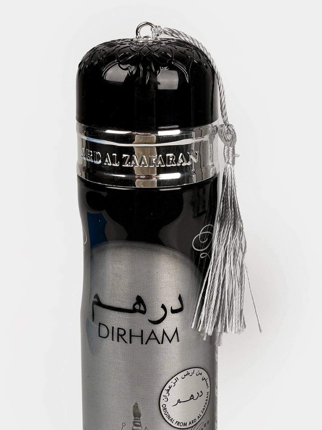 Замечательный освежитель воздуха Dirham с приятным ароматом для автомобиля и дома. — фото 1