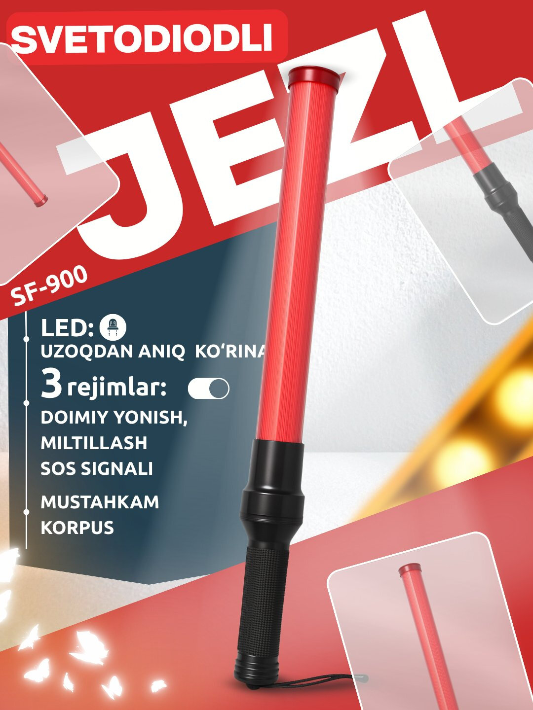Светодиодный жезл SF-900 — сигнальная палка с 3 режимами работы