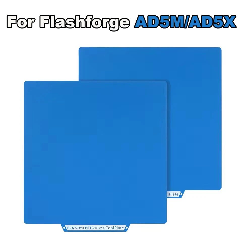 Хедбед Hhiddo для Flashforge AD5X/AD5M, цвет: 1 piece