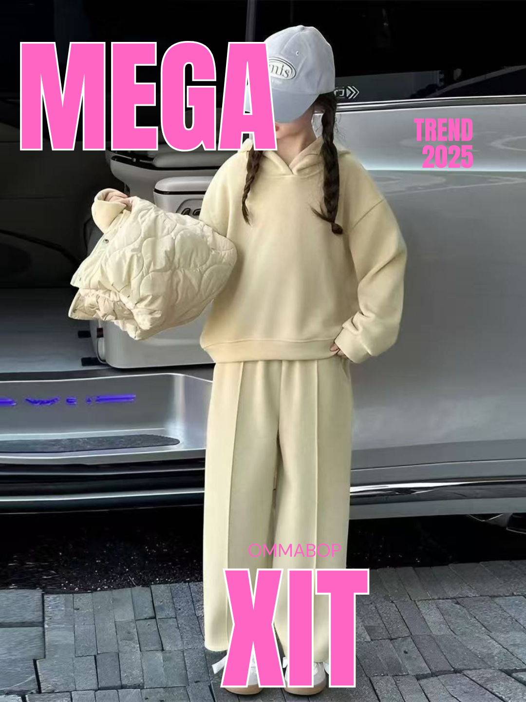 Комплект одежды тройка