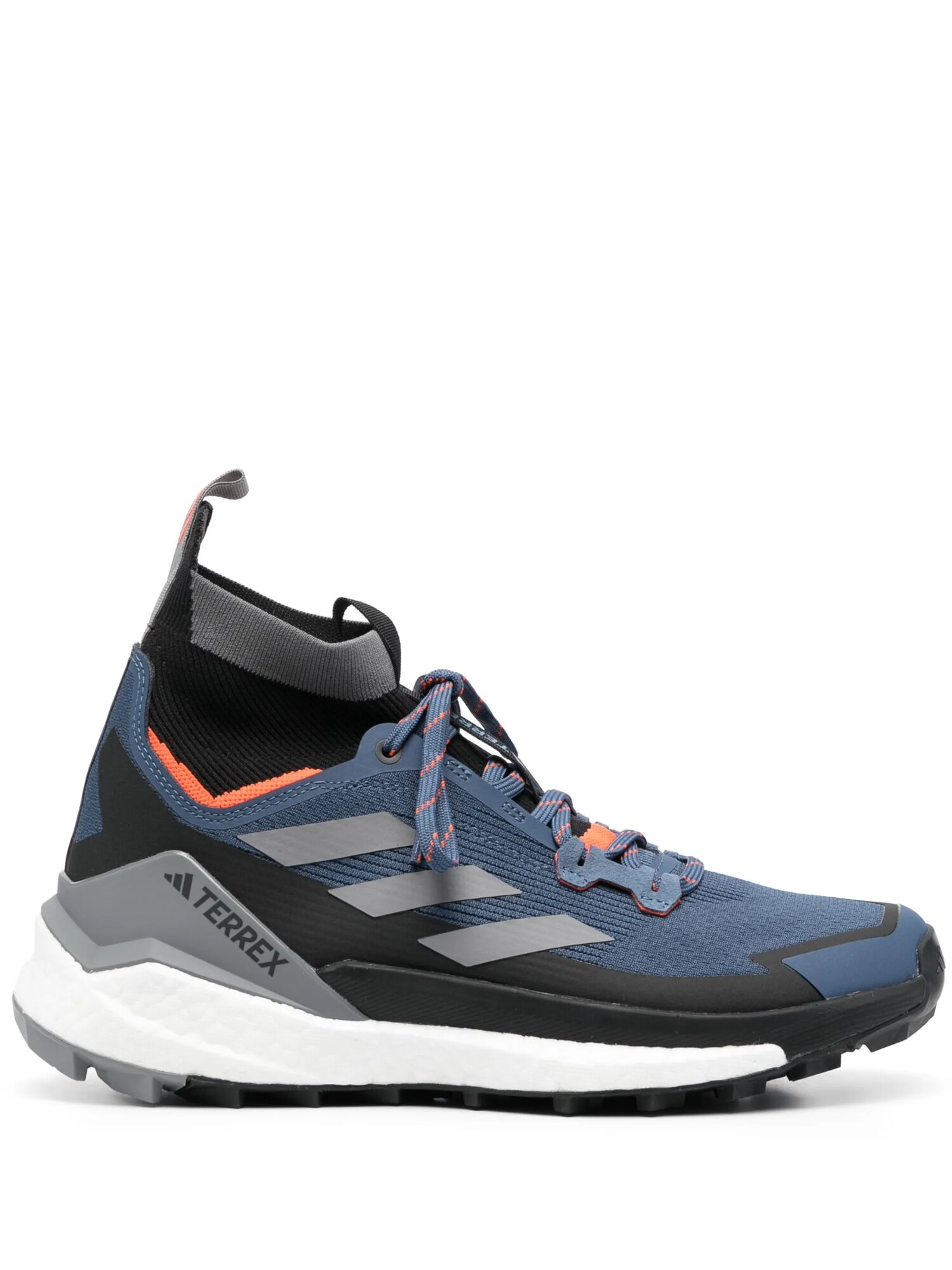 Кроссовки adidas Terrex Free Hiker 2.0
