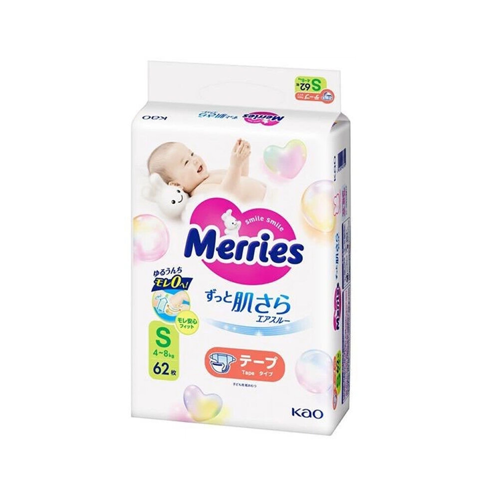 Подгузники для детей размер S 4-8 кг 62 шт