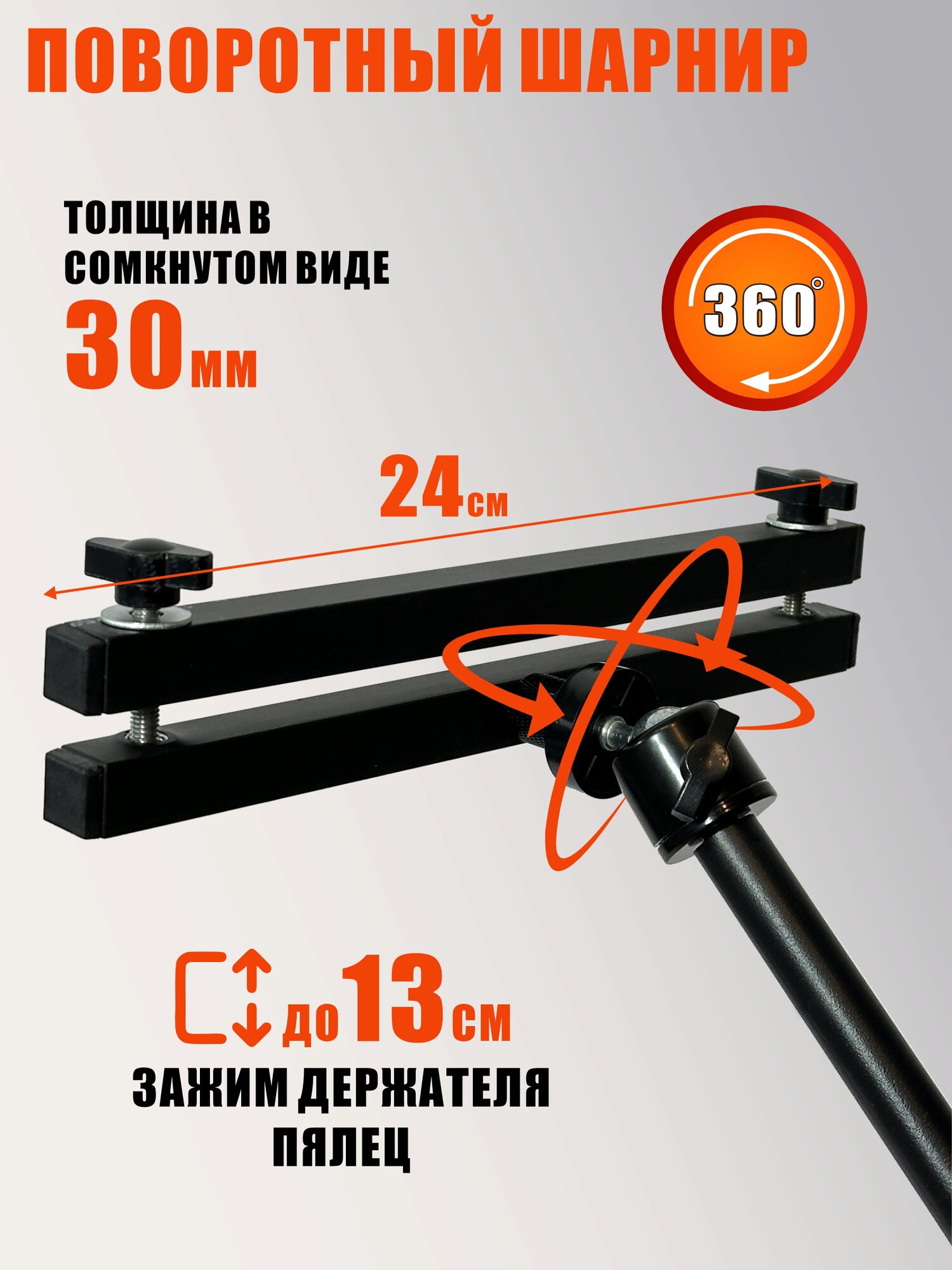 Напольный станок для пялец для вышивания — фото 1