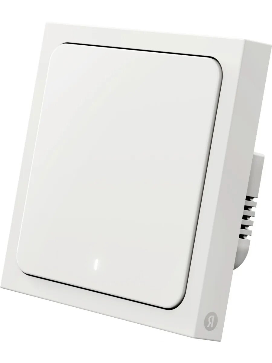 Умный диммер Yandex YNDX-00530 1-нокл. с нейтралью белый