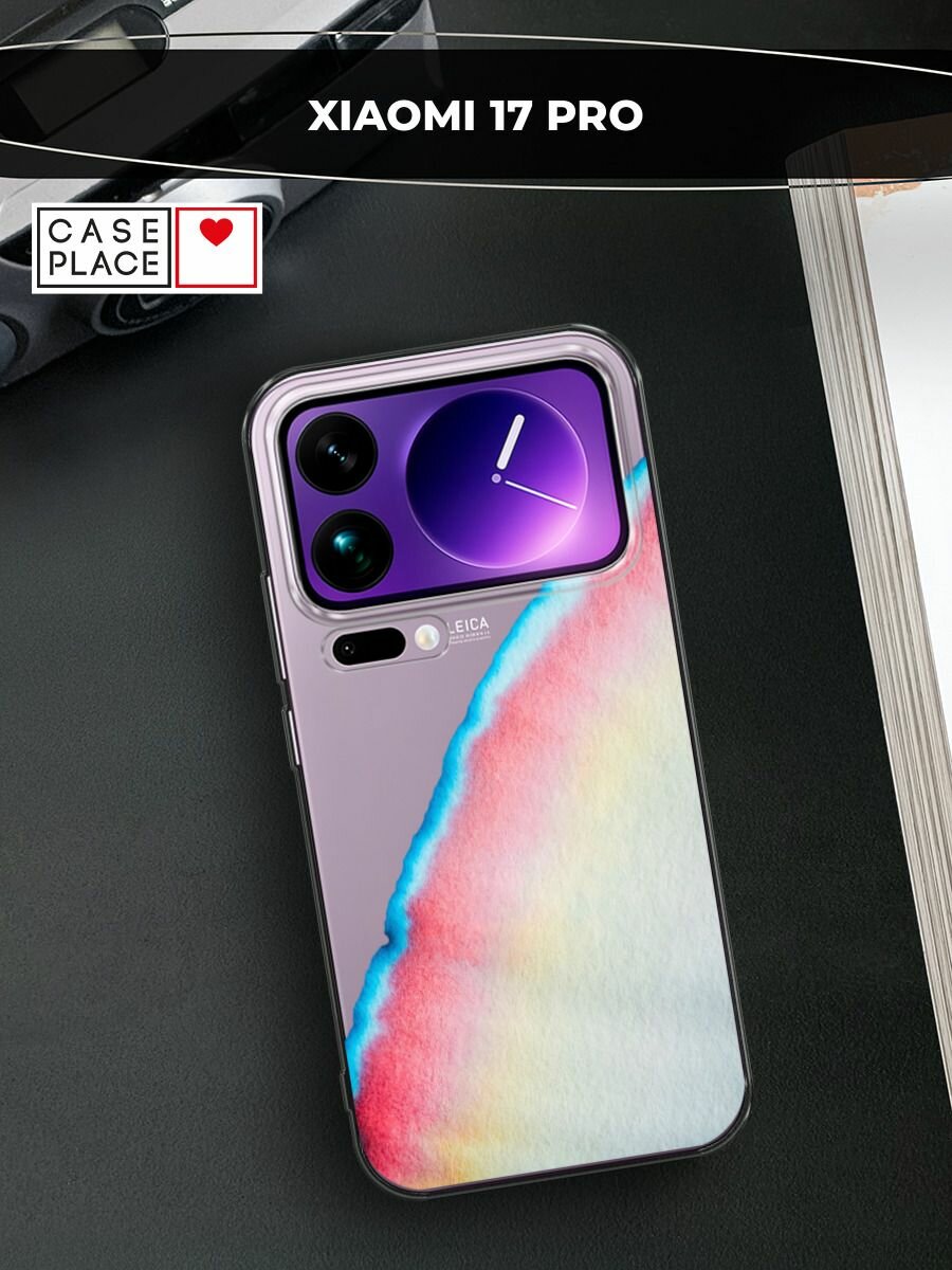Чехол на Xiaomi 17 Pro / Сяоми 17 Про с принтом Слияние красок, прозрачный