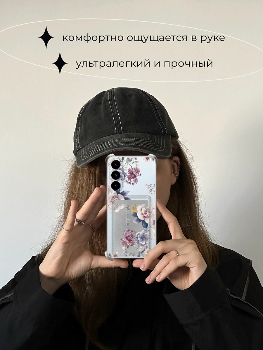 Чехол на Samsung S26 Plus (Самсунг S26 Плюс) с картой и принтом Нежные винтажные цветы — фото 1