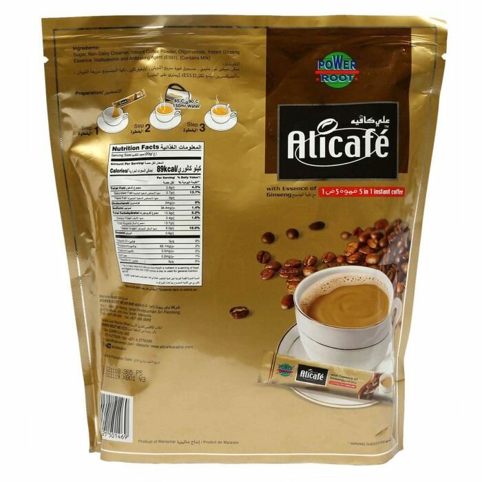 Растворимый кофейный напиток Alicafé Indulgence, Classic, 3 в 1 — фото 1