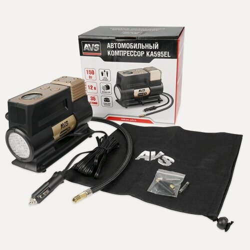 Изображение товара Компрессор автомобильный AVS КА595EL, Производительность 35/л/мин , Мощность 150 w