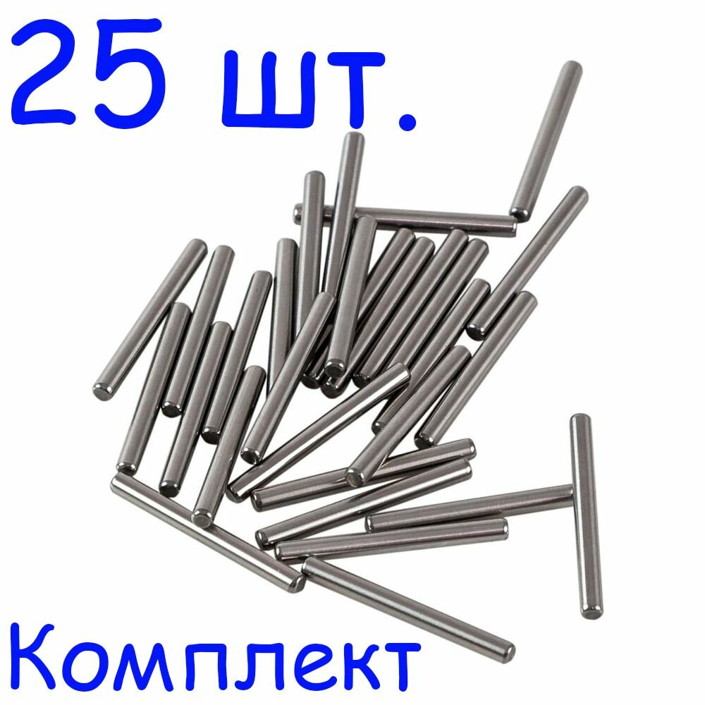Ролики стальные 2X19.8 мм, подшипниковые металлические, (25 шт.)
