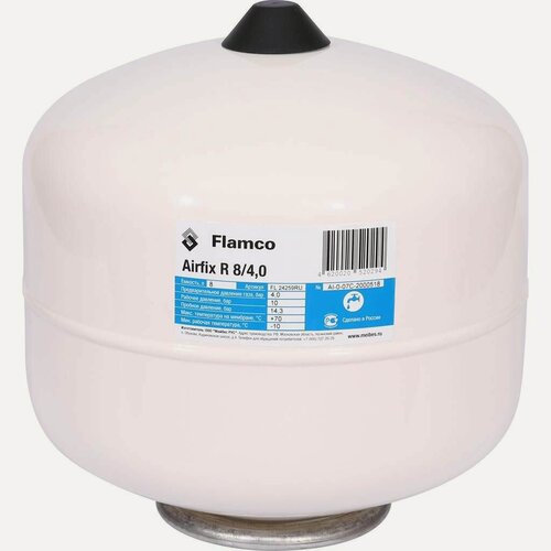 Изображение товара Расширительный бак Flamco Airfix R для системы водоснабжения 10 бар 8 л 24259RU