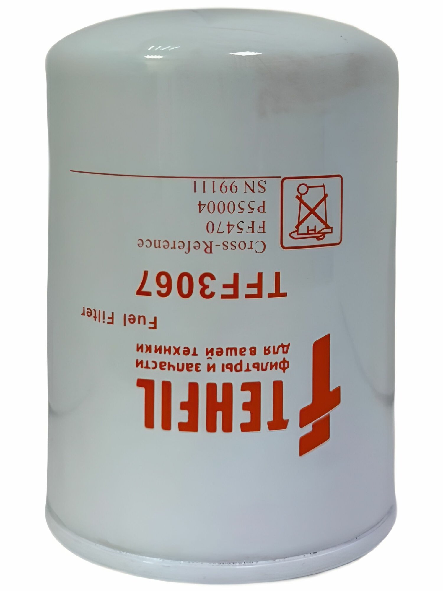 Фильтр топливный TFF3067 TEHFIL (FF5470, ST20093, WK94020, CS1451M, P550004, FF5840)